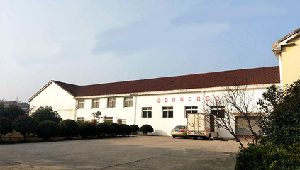 甜味烘焙產(chǎn)品公司簡介