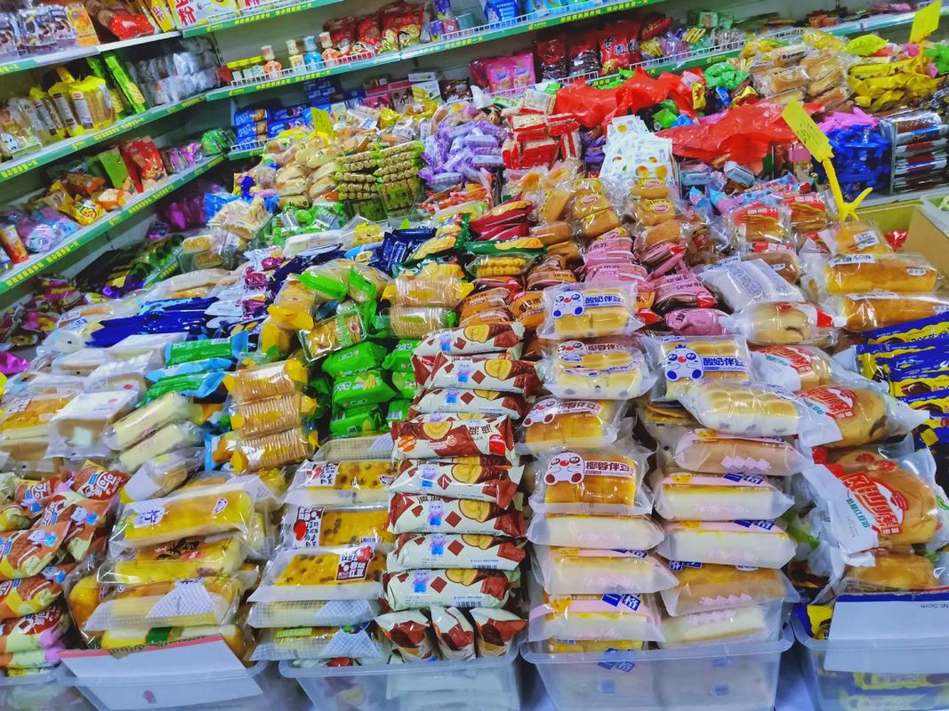 專業散稱休閑食品 品種齊全，誠信經營，歡迎新老客戶光臨